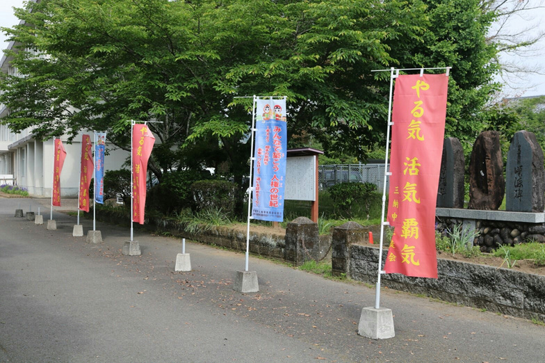 学校と地域を結ぶコンサートin西都