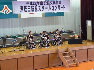 スクールコンサート　in 吉田中学校