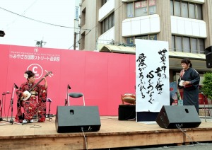 みやざき国際ストリート音楽祭2012
