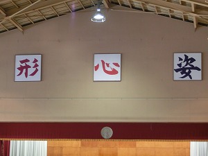 スクールコンサート in 宮崎市立檍中学校
