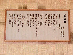 XN[RT[g@in@茧̌ʎxwZ