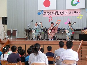 スクールコンサート　in　五島市立山内小学校