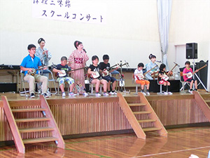 スクールコンサート　in　五島市立崎山小学校