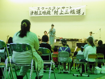 スクールコンサート in 対馬市立東小学校