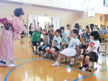 スクールコンサート in 対馬市立金田小学校