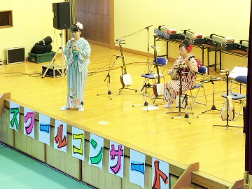 スクールコンサート in 対馬市立仁田小学校