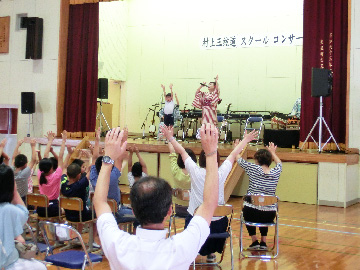 スクールコンサート in 対馬市立乙宮小学校