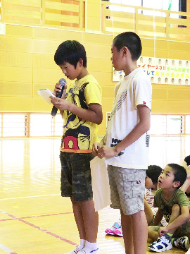 スクールコンサート in 対馬市立豊（とよ）小学校