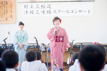 スクールコンサート in 対馬市立豆酘（つつ）小学校