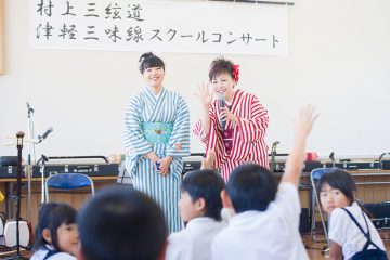 スクールコンサート in 対馬市立豆酘（つつ）小学校