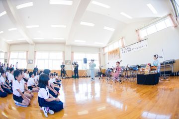 スクールコンサート in 対馬市立豆酘（つつ）小学校