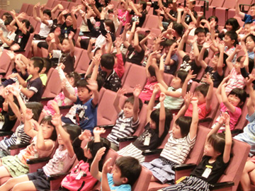 スクールコンサート in 対馬市立比田勝小学校