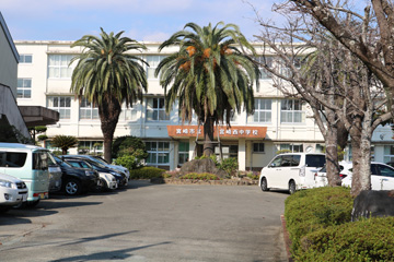 スクールコンサート in 宮崎市立宮崎西中学校