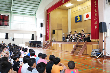 スクールコンサート in 宮崎市立生目小学校