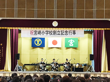 スクールコンサート in 宮崎市立宮崎小学校