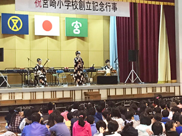 スクールコンサート in 宮崎市立宮崎小学校