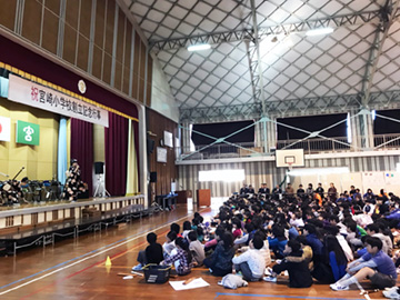 スクールコンサート in 宮崎市立宮崎小学校