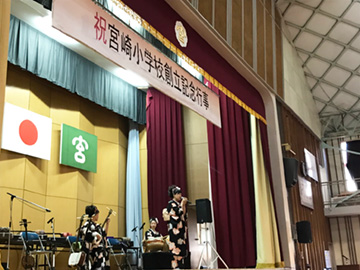 スクールコンサート in 宮崎市立宮崎小学校