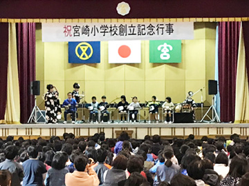 スクールコンサート in 宮崎市立宮崎小学校