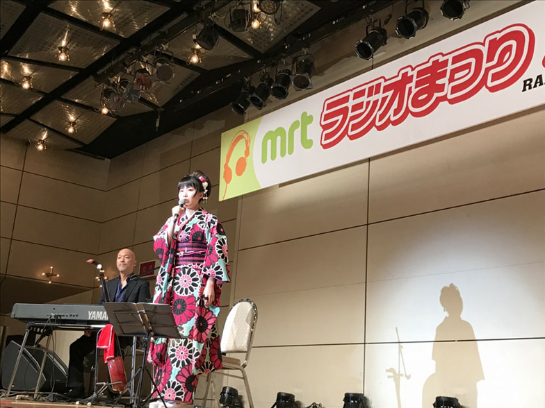 MRTラジオまつり2018