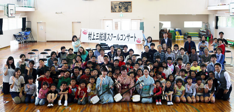 スクールコンサート in 壱岐市立志原（しわら）小学校