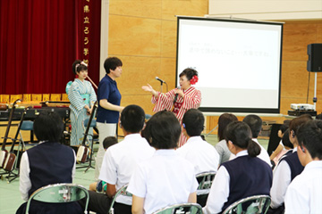 スクールコンサート in 長崎県立ろう学校