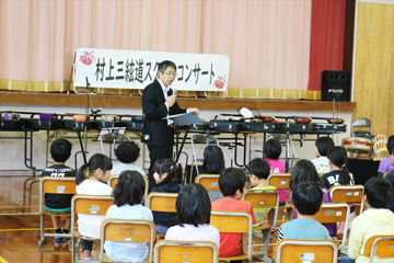 スクールコンサート in 壱岐市立筒城（つつき）小学校