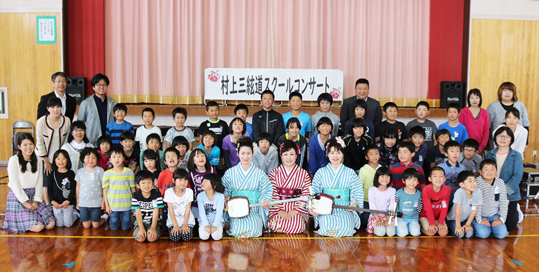 スクールコンサート in 壱岐市立筒城（つつき）小学校