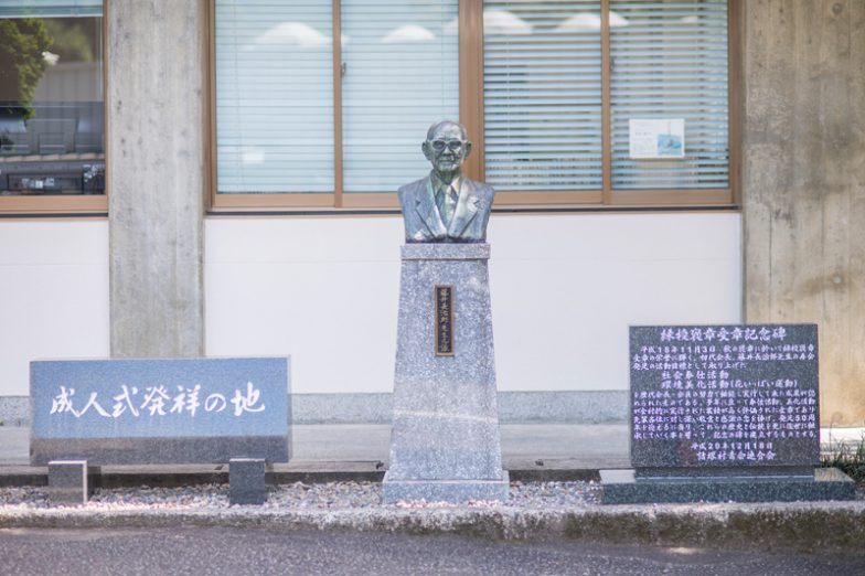 学校と地域を結ぶコンサート in 諸塚村