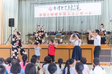 学校と地域を結ぶコンサート in 諸塚村