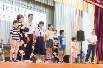 学校と地域を結ぶコンサート in 諸塚村