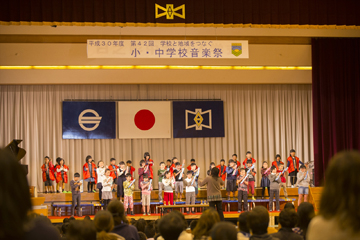 学校と地域を結ぶコンサートin日之影町