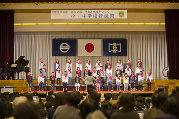 学校と地域を結ぶコンサートin日之影町