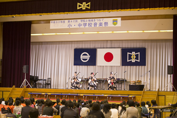 学校と地域を結ぶコンサートin日之影町