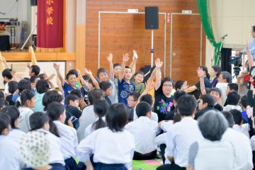 学校と地域を結ぶコンサート in 西都