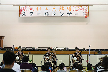 スクールコンサート in 壱岐市立箱崎小学校