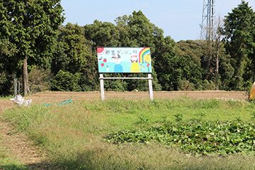 スクールコンサート in 壱岐市立那賀（なか）小学校