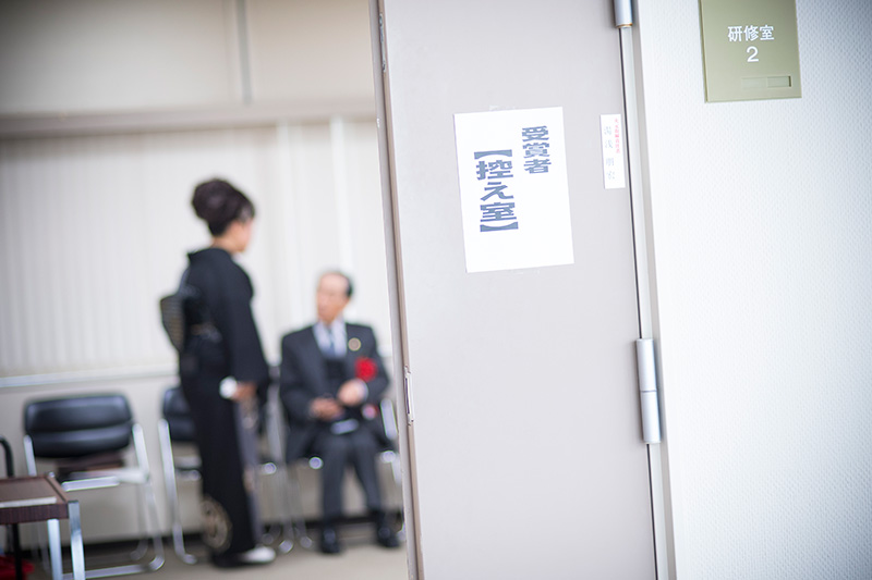 家元が平成30年度宮崎県地域文化功労者教育長表彰を受けました。