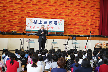 スクールコンサート in 壱岐市立霞翠小学校