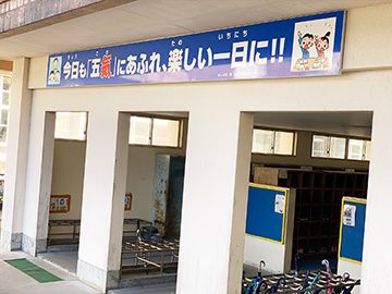 スクールコンサート in 都城市立高崎小学校