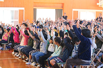 スクールコンサート in 都城市立高崎小学校