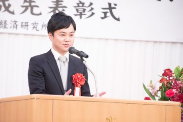 平成30年度宮崎銀行ふるさと振興助成事業の地方創生部門で表彰されました。