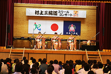 スクールコンサート in 紙屋（かみや）小学校・中学校