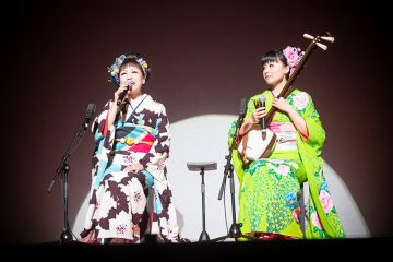 「伝統・未来音楽祭」レポート　本番ステージ編【第一部】