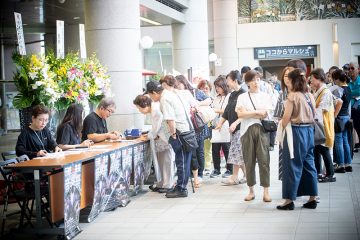 「伝統・未来音楽祭」レポート　番外編