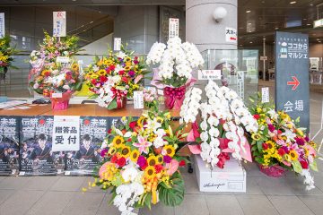 「伝統・未来音楽祭」レポート　番外編