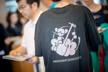 「伝統・未来音楽祭」レポート　番外編