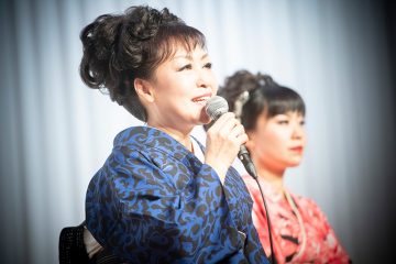 感謝の宴～継承30年　ここから広がる新たな道～