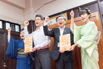 宮崎県知事・河野俊嗣様を表敬訪問いたしました。