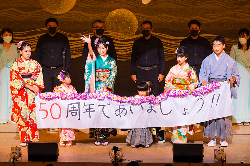 伝統・未来音楽祭―音で結ぶ友情の祭典―【第一部】